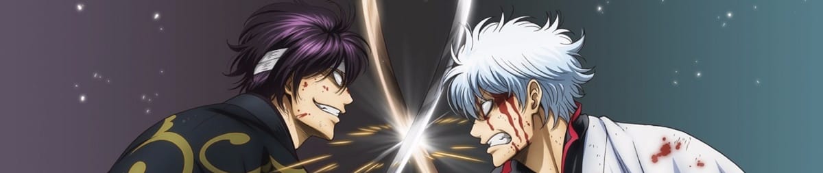 Gintama Season 4